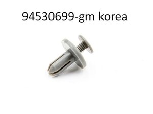 Шевроле Лачетти Клипса обшивки багажника 94530699-GM (Korea) нов. накл. с голограммой - цена 28 грн