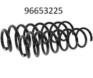 Шевроле ЗАЗ Віда Пружина підвіски задньої 96653225-OEM (Korea) - ціна 428 грн